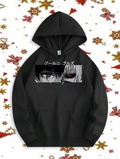 Men's Anime Manga Graphic Hooded Sweatshirt - Japanese Text  One-Eye Character