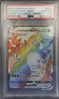 Charizard VMAX (Secret) 074/073 Champions Path Holo PSA 10 Gem Mint