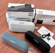 Brand New Bose SoundLink Flex Bluetooth Portable Speaker - (Multicolor)