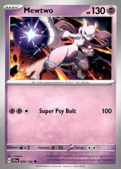 Mewtwo Uncommon SV07: Stellar Crown 059/142 NM