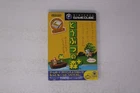 Animal Crossing (Doubutsu no Mori+) Nintendo GameCube JPN