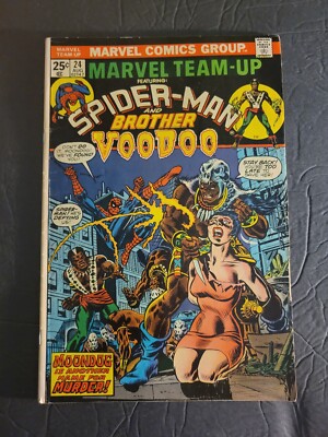 Vintage August 1974 Issue Marvel Team-Up 24 Spider-Man Brother Voodoo