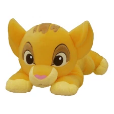 RARE Disney The Lion King Baby Simba Giga BIG Lying Plush doll from JAPAN 20in