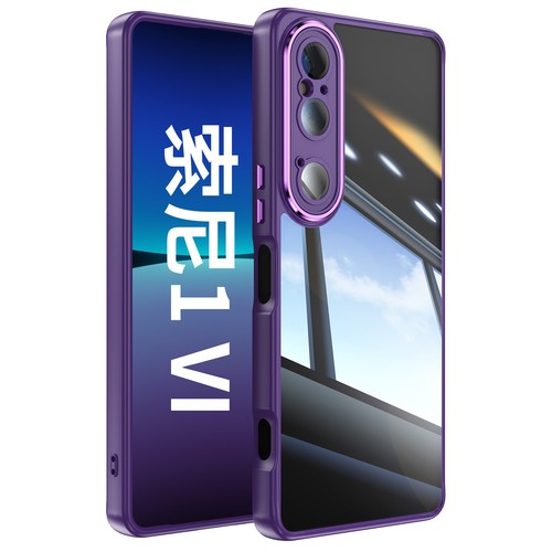 For Sony Xperia 1 VI, Luxury Shockproof Transparent Crystal Shell Cover Case - 第 23/25 張圖片
