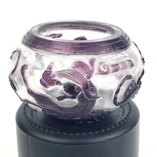 Antique Chinese Peking Glass Purple Water Pot Dragon Snake Frog