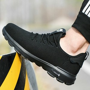 lightweight work shoes uk