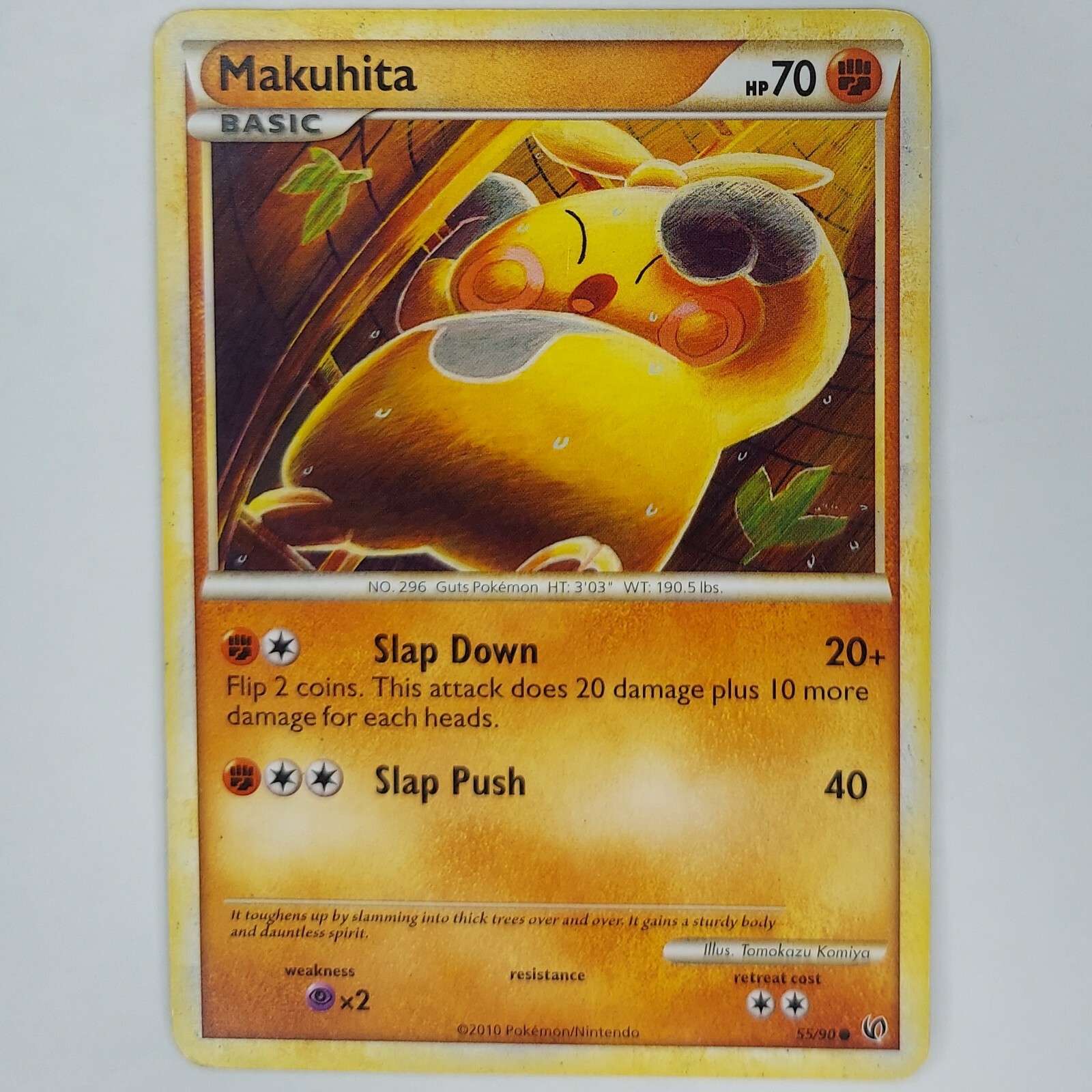 Makuhita - 55/90 - Common - LP Pokemon card- Undaunted