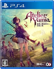Image of Atelier Yumia: The Alchemist of Memories & The Envisioned Land PS4 Brand NEW