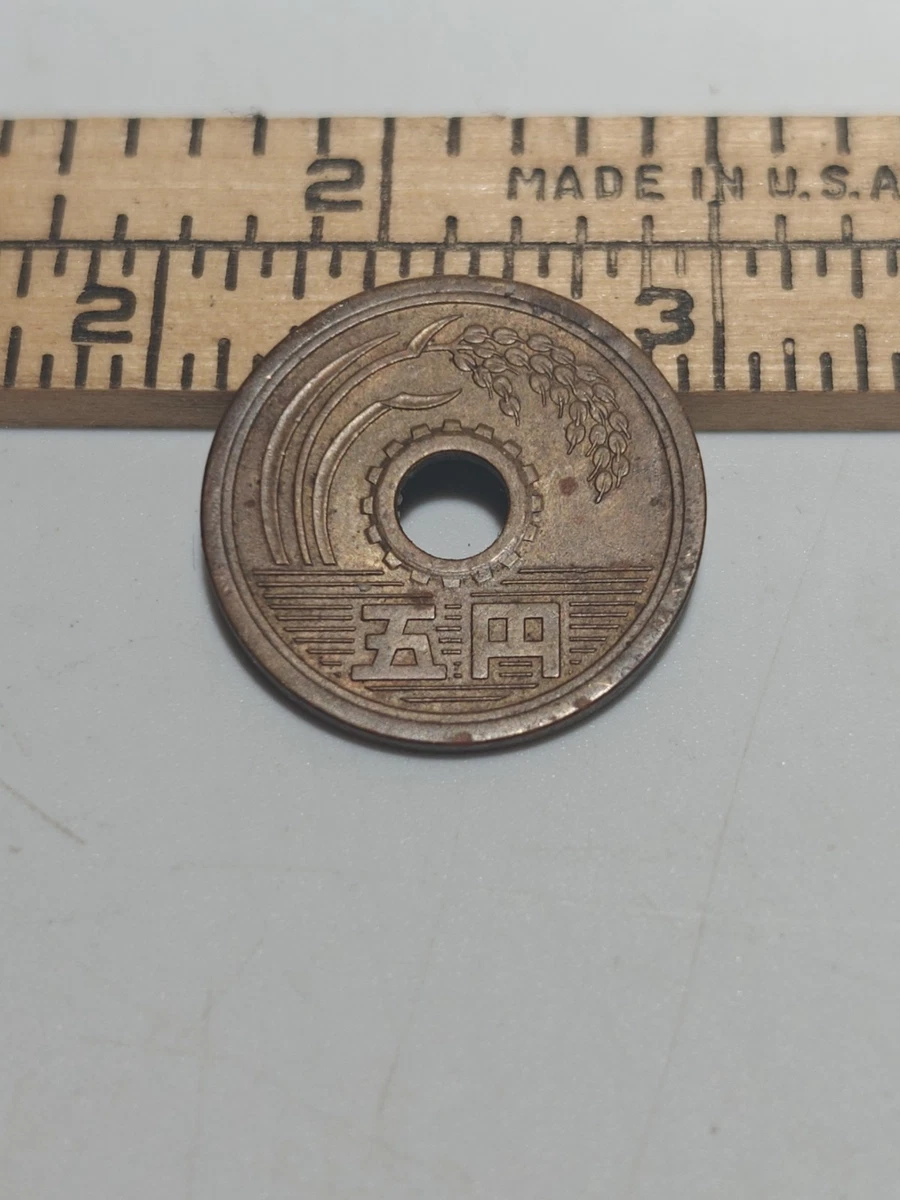 1957 Japanese Coins for sale | eBay