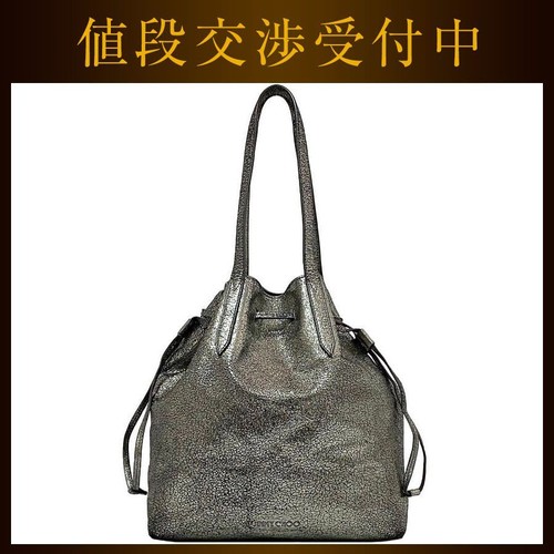 Jimmy Choo Women Bag Tote Ec-22610 Metallic Silver VHTF Designer Collection Popu