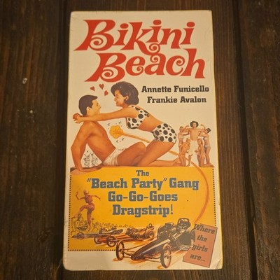 **SEALED GoodTimes Bikini Beach VHS William Asher Annette Funicello Frank 