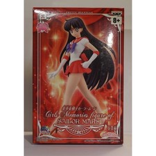 Sailor Moon Girls Memories Figure of Sailor Mars. Sealed Box. L 
