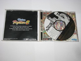Virtua Fighter 2 Japanese Sega Saturn Japan import US Seller