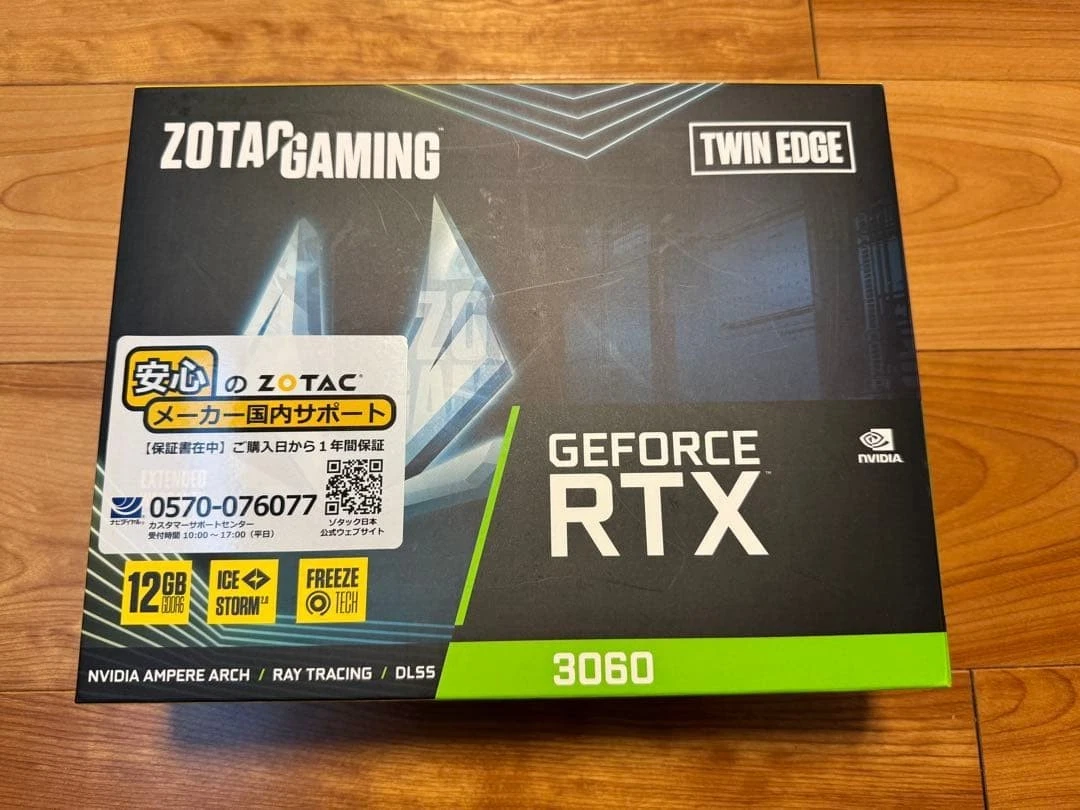 ZOTAC NVIDIA GeForce RTX 3060 12GB GDDR6 Computer Graphics Cards