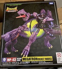 Transformers Masterpiece MP-43 MEGATRON BEAST WARS Authentic NEW
