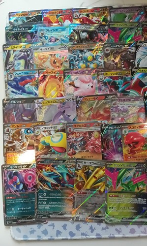 Pokemon Tcg Bulk Lot 120 x Japanese Rares V Vmax Vstar Ex Mint - Picture 2 of 11