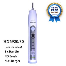 Philips Sonicare FlexCare HX6920/30 Sonic Electric Toothbrush Handle