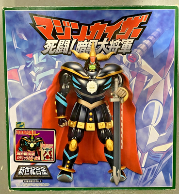 Aoshima Chogokin SG11 Ankoku Daishogun General Darkness Mazinger