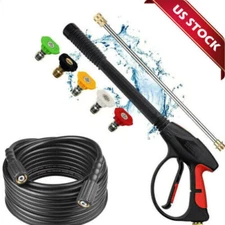 4000PSI High Pressure Car Power Washer Gun Spray Wand Lance Nozzle + Hose Kit