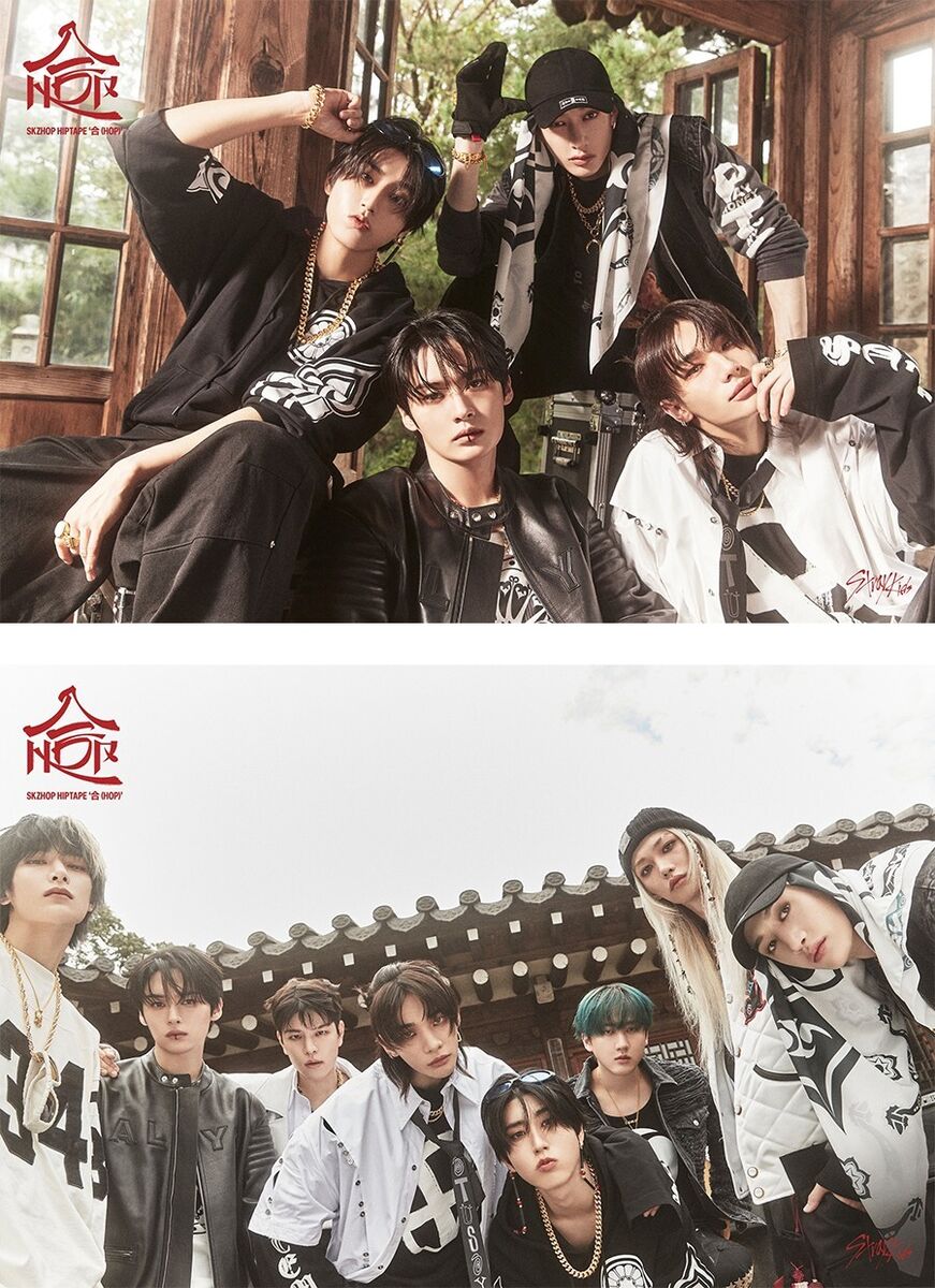 STRAY KIDS SKZHOP HIPTAPE 合(HOP) Album LIMITED Ver/CD+Book+ STRAY KIDS SKZHOP HIPTAPE 合(HOP) Album LIMITED Ver/CD+Book+