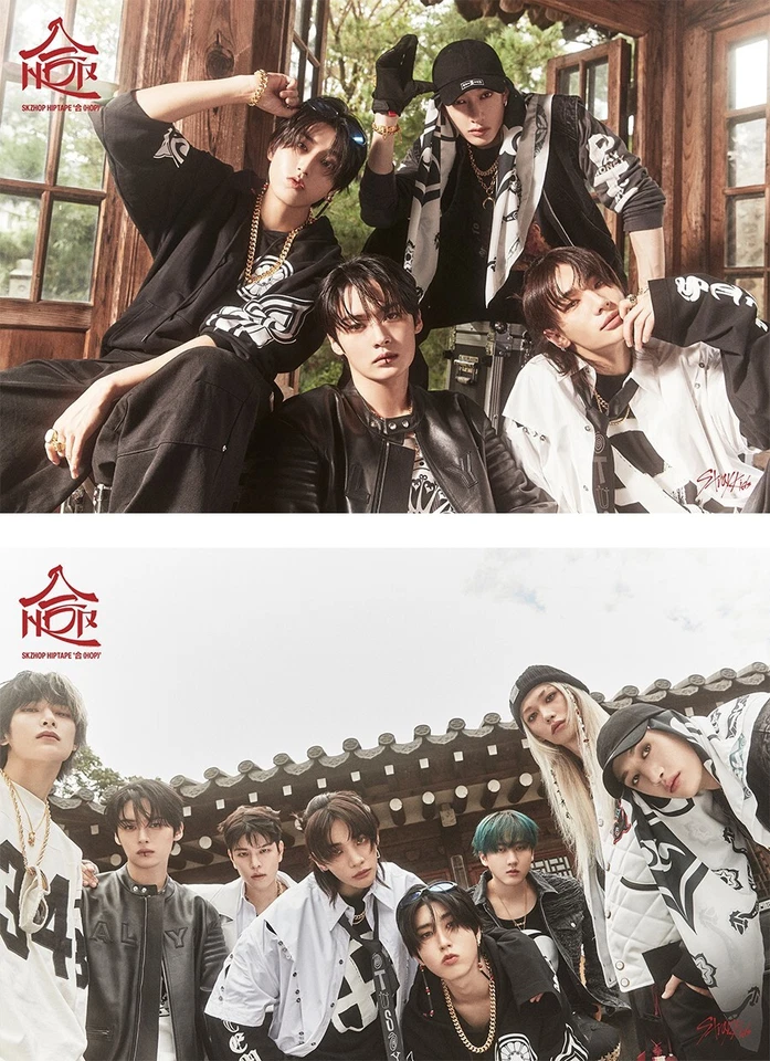 STRAY KIDS SKZHOP HIPTAPE 合(HOP) Album LIMITED Ver/CD+Book+2Card+Poster+POB+GIFT - Image 3 of 4