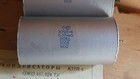 Teflon Capacitor K72P-6 0.33uF +/- 10% 200V USSR PIO AUDIO Lot 1pcs+
