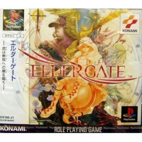 USED PS1 PS PlayStation 1 Elder gate ELDERGATE 77713 JAPAN