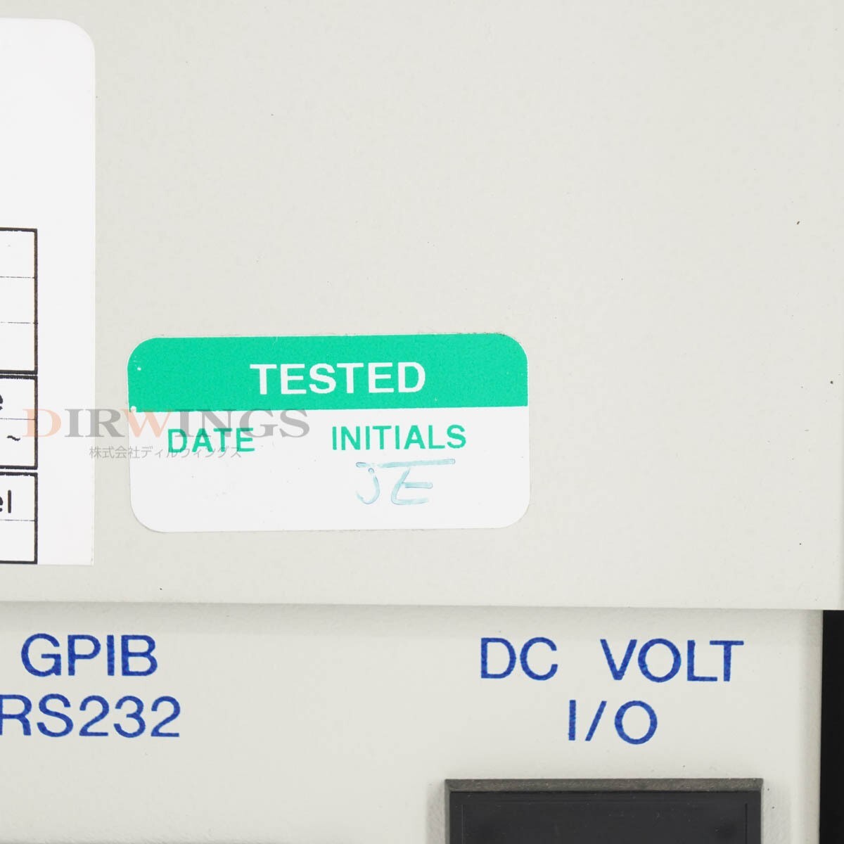 Kinetics Thermal Systems TC-84 XRTCD-0 FTS Controller 200VV Kinetics Thermal Systems TC-84 XRTCD-0 FTS Controller 200VV