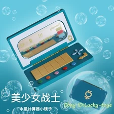 Sailor Moon Mercury Mizuno Ami Make up Computer Cosmetic Mirror Womens Mini Prop