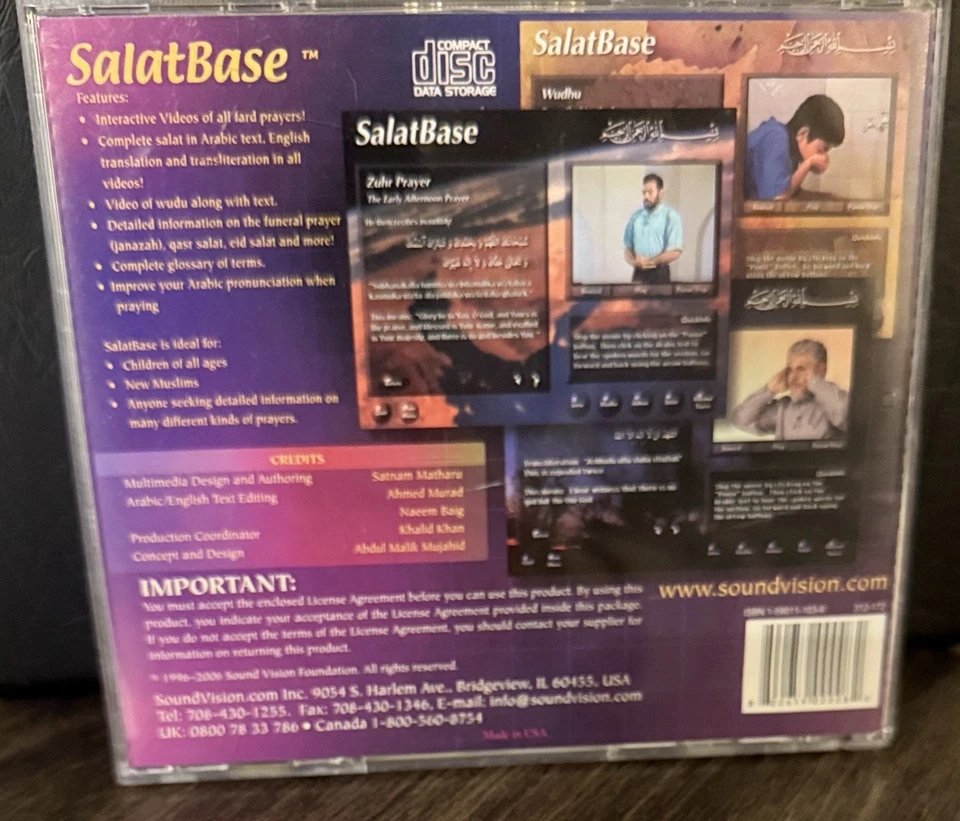 SalatBase CD-ROM (Sound Vision USA) | Islamic Prayer Multimedia Guide  - Image 2 of 2