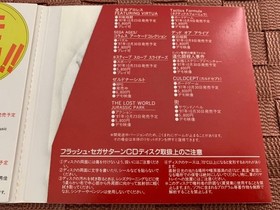 SS trial version software All Japan Pro Wrestling Flash Sega Saturn vol.21