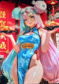 HoneyTrap Waifu Custom Cards: Lunar New Year Set - SFW Spicy Hot, Pick your card
