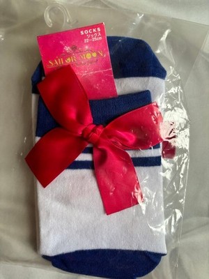 Universal Studios Japan Limited Product Sailor Moon Schuhe unten