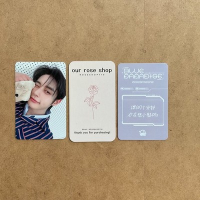 ZB1 Zerobaseone Blue Paradise Star River CN Pajama LD Official