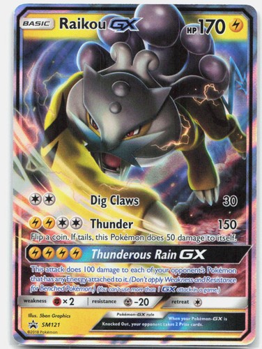 Pokemon SM Promos - Choose your own!!! - NM/LP