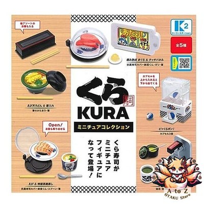 NEW Kura Sushi Miniature Collection x Complete Set of Types Full  Complement
