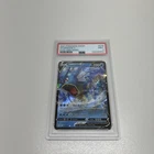 2021 Pokemon SWSH Evolving Skies #028 Gyarados V PSA 9 MINT TCG Card