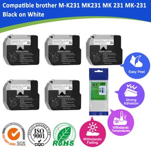 cassette label maker