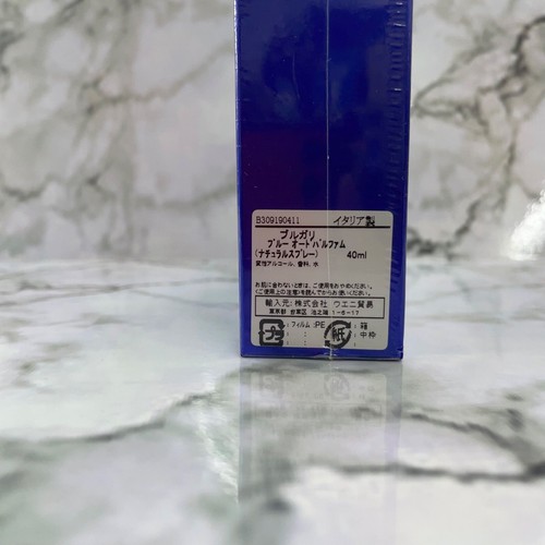 BVLGARI BLV Bvlgari Blue 40ml / 1.33 fl oz Eau de Parfum EDP NEW with box AY1 - Picture 3 of 4