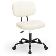 Leather Home/Office Chair, Ergonomic Chair with Comfy Low Back Lumbar Support
