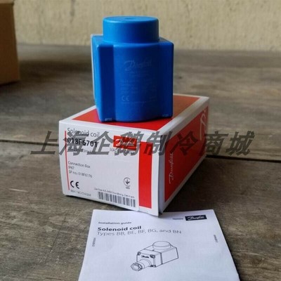 1PCS New 110Vac 10W Coil Be110Cs OEM 018F6730 #A6-37~