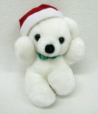 Vtg Dakin Cuddles White Bear Christmas Bell Stuffed Plush