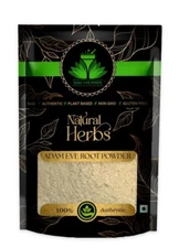 SAI HERBS Adam Eve Root Powder - Adam and Eve - Putty Root - Aplectrum Hyemale