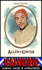 2017 Topps Allen & Ginter #32 Peter Rosenberg