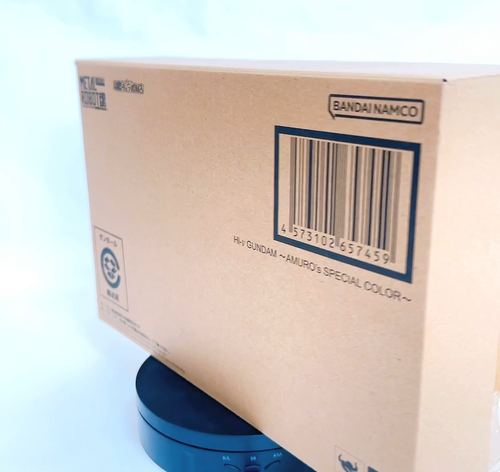 METAL ROBOT SPIRITS SIDE MS Hi-v Gundam AMURO’s SPECIAL COLOR Bandai From Japan - Video 1 of 1