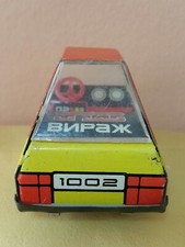 VINTAGE TIN TOY CAR ''VIRAZ'' TRIG 1002 SOVIET ERA RUSSIA USSR     SEE OTHERS