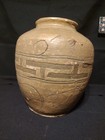 New ListingAntique 19th Century Handmade Chinese Pottery Earthenware Gold Vase Classic