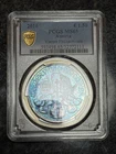 2016 Austria 1 Oz Silver Philharmonic Monster Rainbow Toned PCGS MS65 - Electric