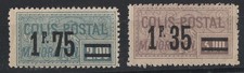 France 1926 2f blue Parcel Post stamp um small imperfection, ditto 1f35 on 3f