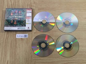 Shenmue II 2 SEGA DreamCast Japan - FJ7303